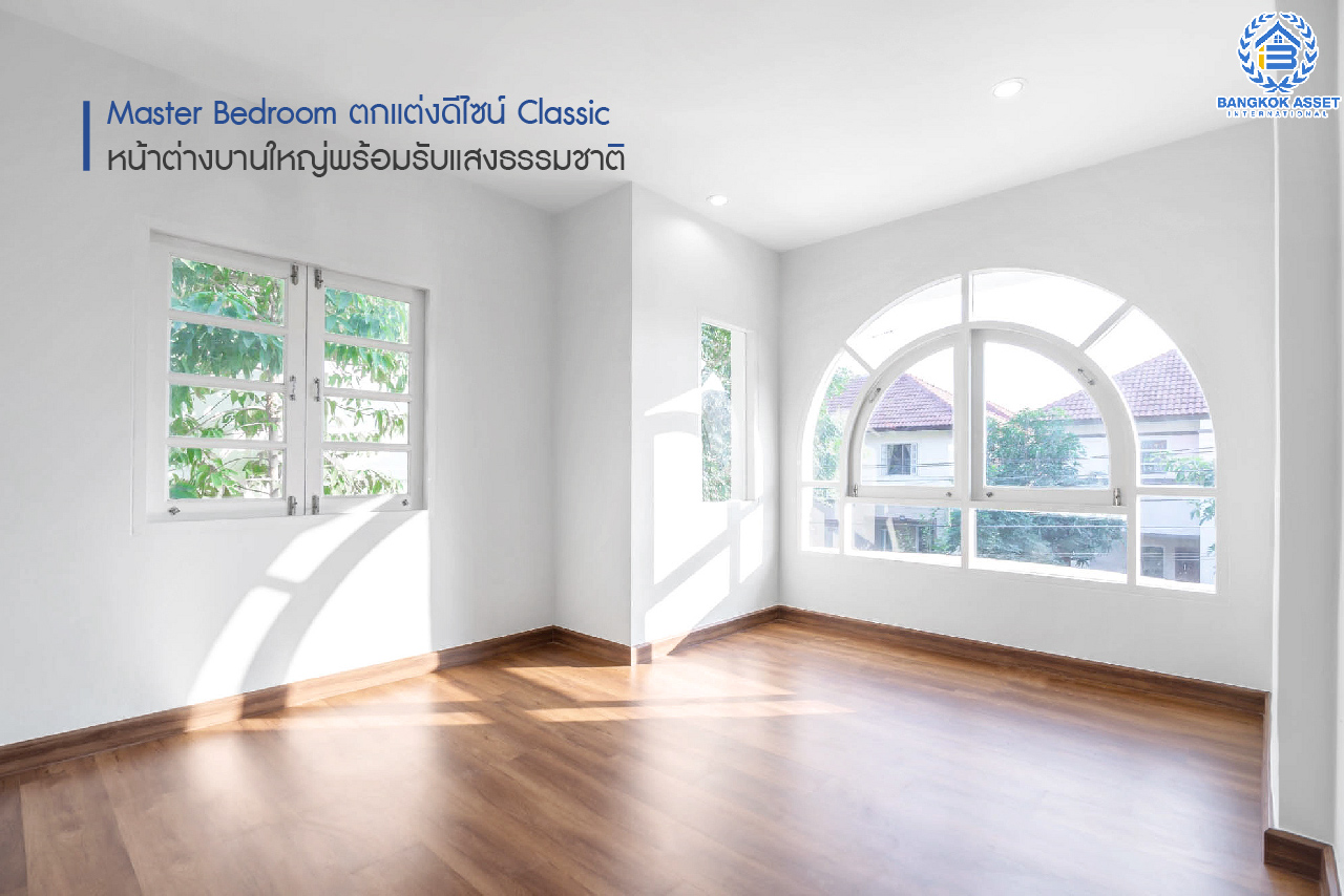 บ้านมือสองตกแต่งใหม่ ม.ลลิลอินเดอะพาร์ค บางใหญ่-กาญจนาฯ พร้อมอยู่ตอบโจทย์ทุกฟังก์ชั่น เนื้อที่ 50.6 ตร.ว. ฟังก์ชั่น 4 ห้องนอน 1 ห้องอเนกประสงค์ชั้นล่าง 2 ห้องน้ำ 2 ที่จอดรถพร้อมพื้นที่สนามหญ้าด้านข้าง บนทำเลเดินทางสะดวก ใกล้เซ็นทรัลเวสต์เกต ทางด่วน "กาญจนาภิเษก และเพียง 5 นาทีถึงรถไฟฟ้าสายสีม่วง "สถานีตลาดบางใหญ่"